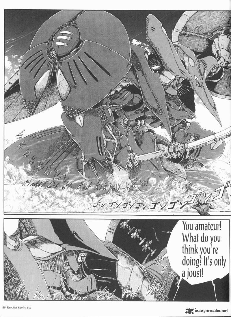 five_star_monogatari_8_50