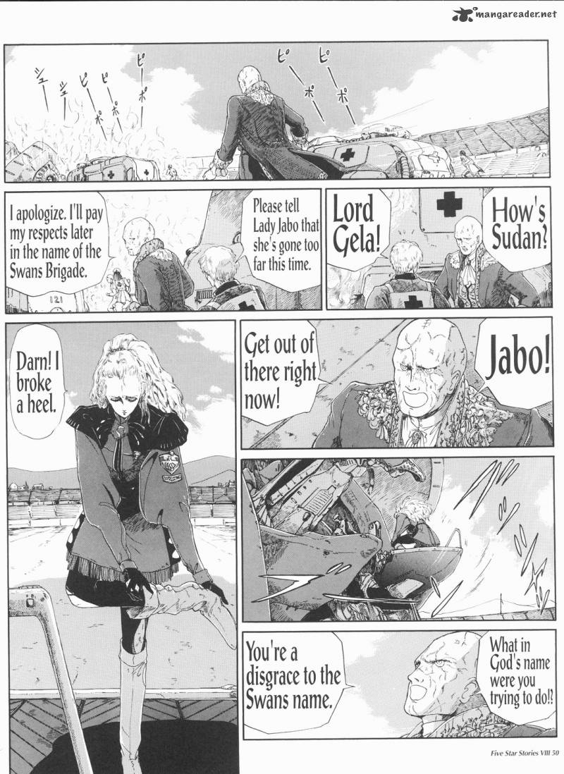 five_star_monogatari_8_51