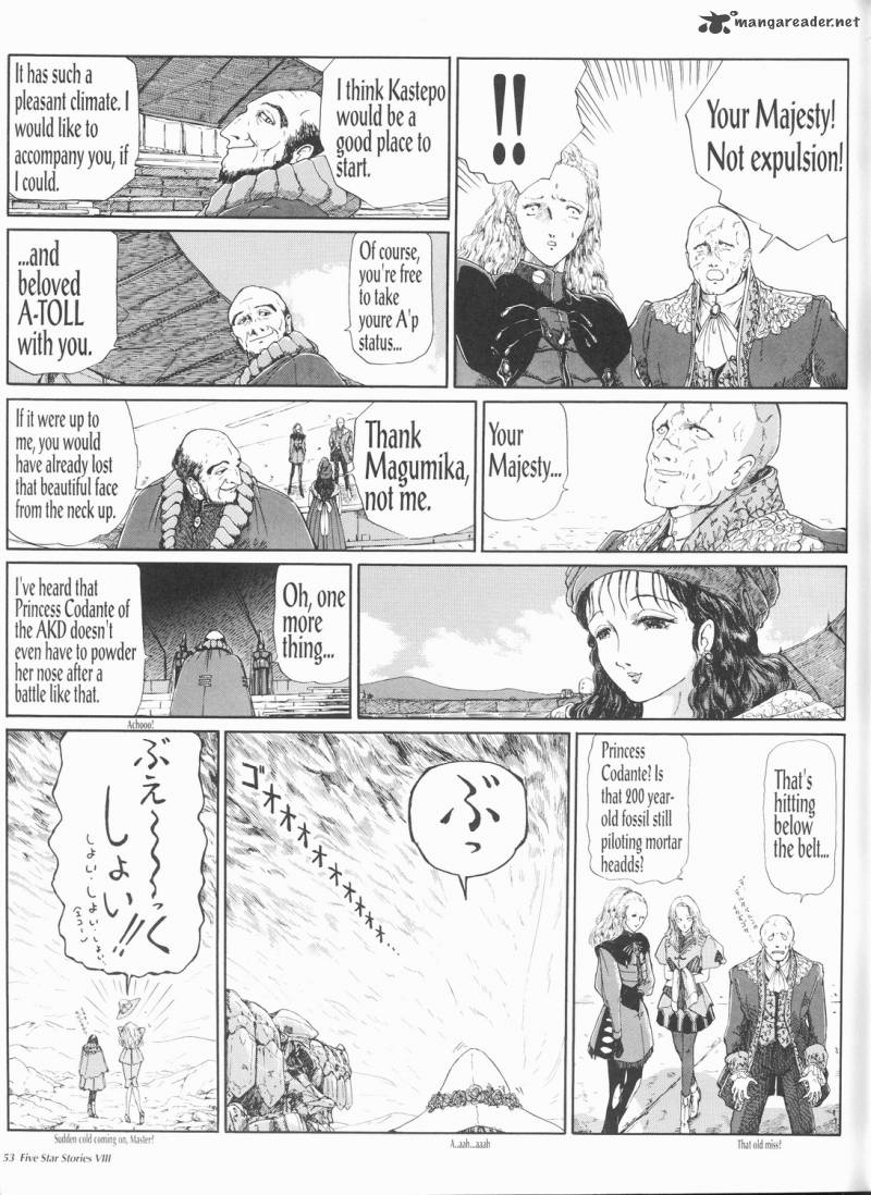 five_star_monogatari_8_54