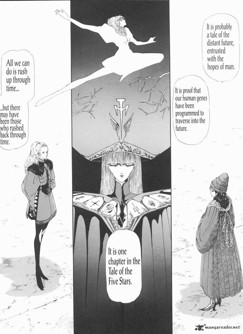 five_star_monogatari_8_57