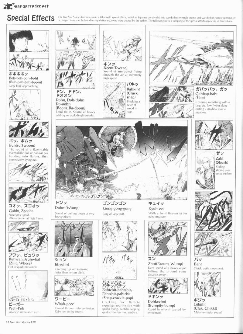 five_star_monogatari_8_62