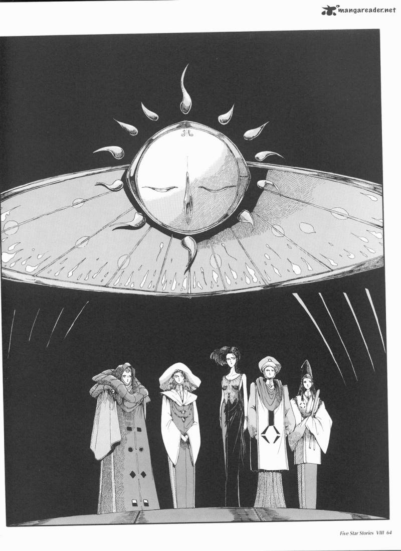 five_star_monogatari_8_65
