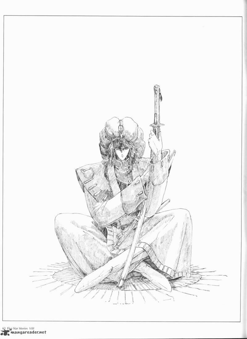 five_star_monogatari_8_66