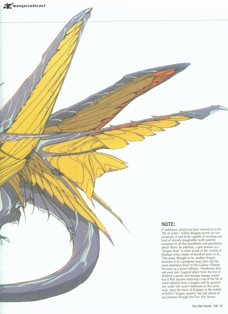 five_star_monogatari_8_79