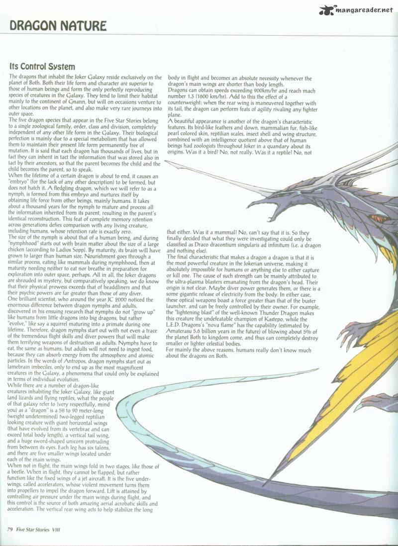 five_star_monogatari_8_80