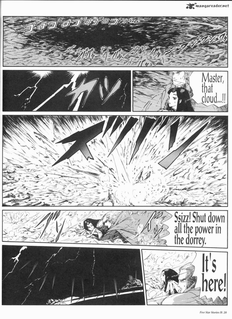 five_star_monogatari_9_21