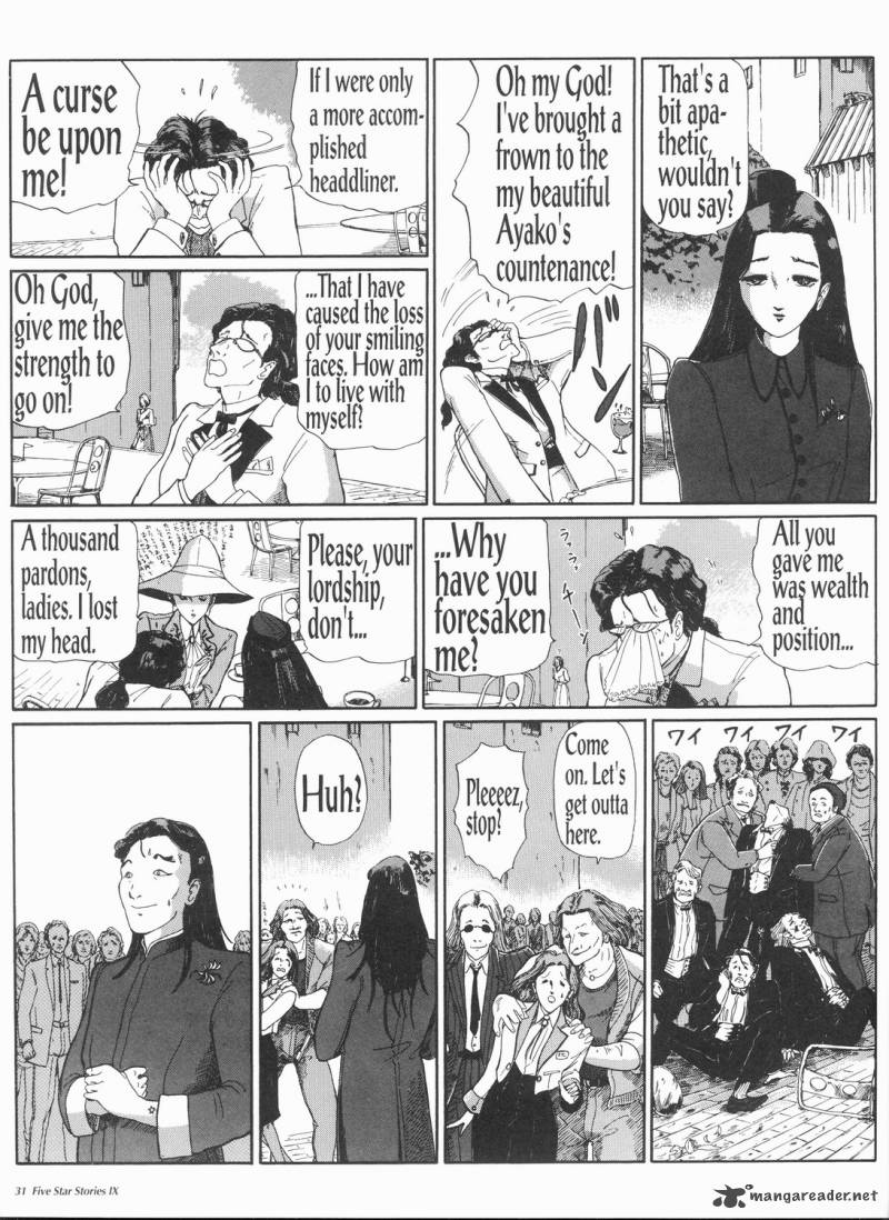 five_star_monogatari_9_32