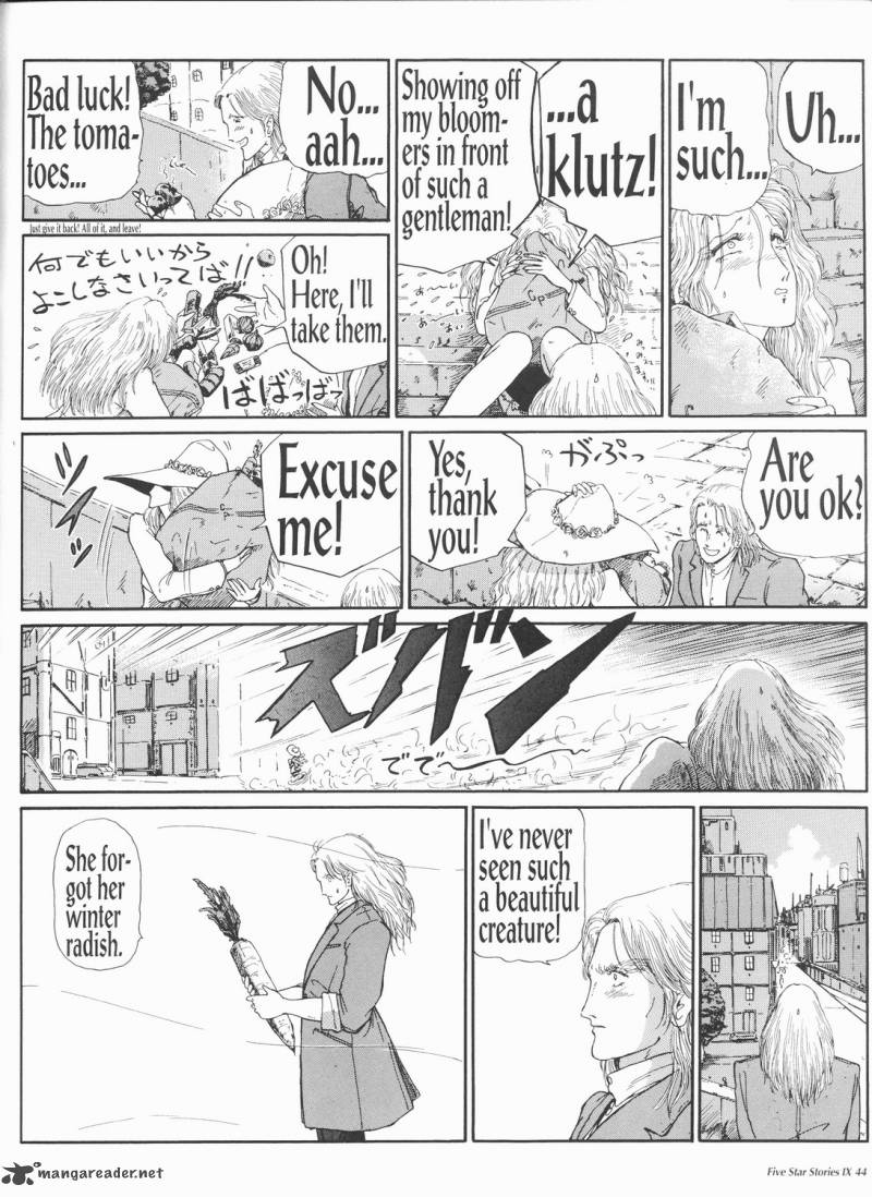five_star_monogatari_9_45