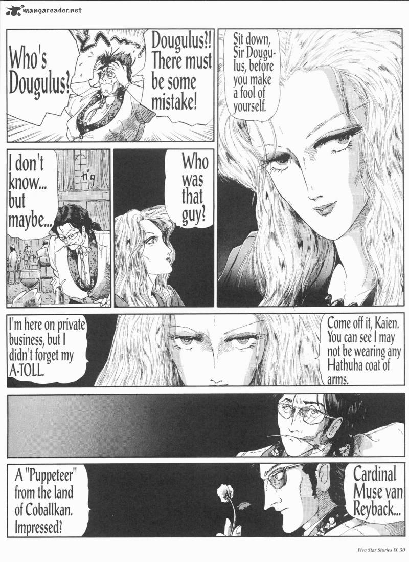five_star_monogatari_9_51