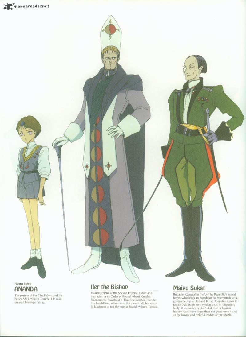 five_star_monogatari_9_6