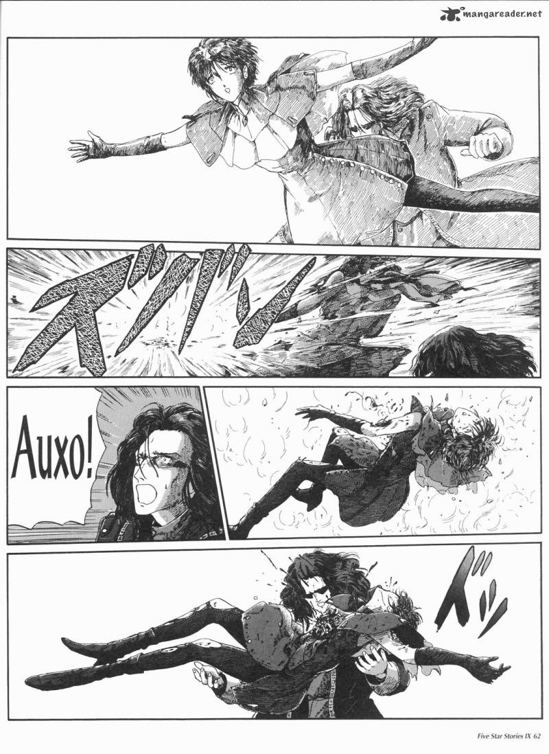 five_star_monogatari_9_63