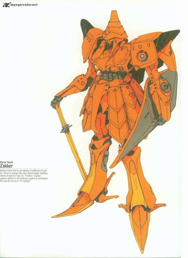 five_star_monogatari_9_8
