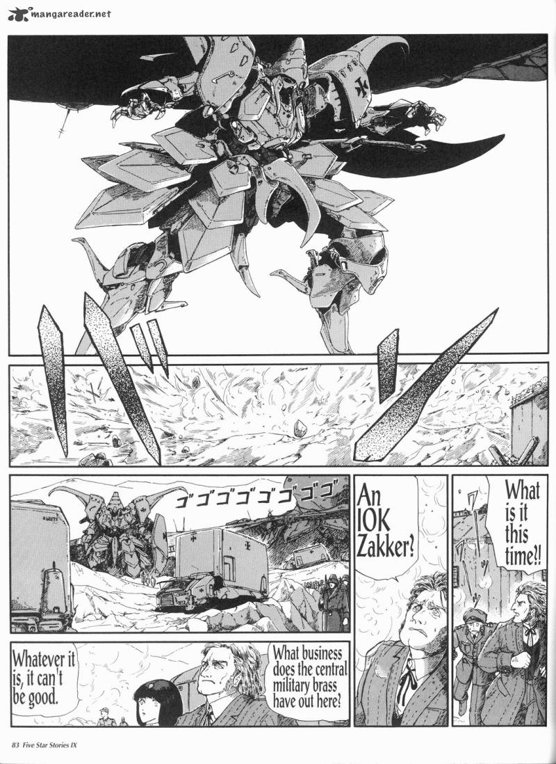 five_star_monogatari_9_84