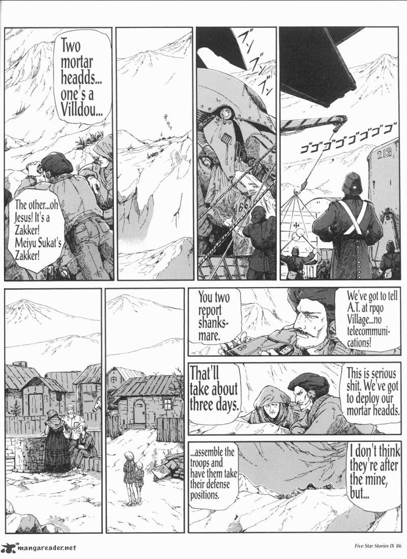 five_star_monogatari_9_87
