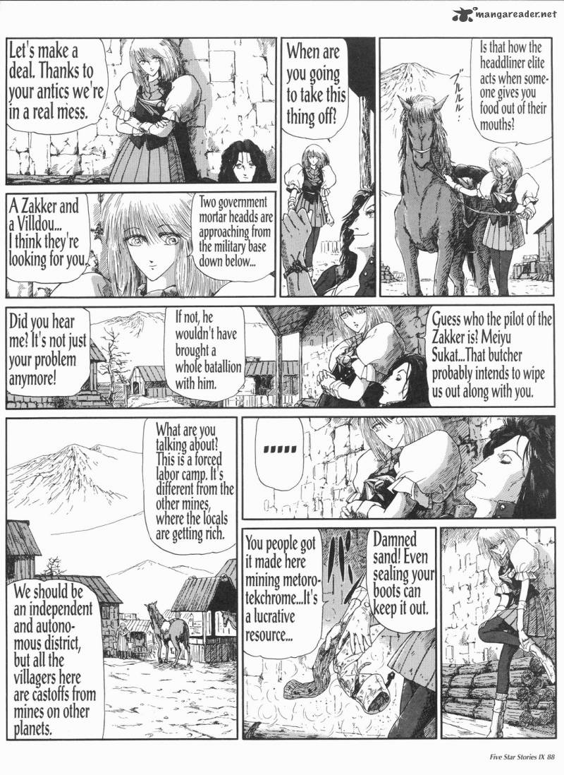 five_star_monogatari_9_89