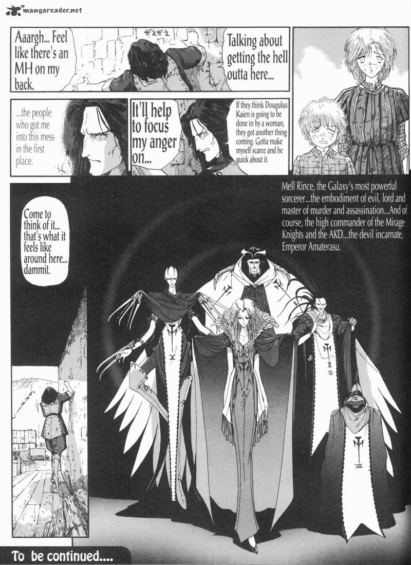five_star_monogatari_9_92
