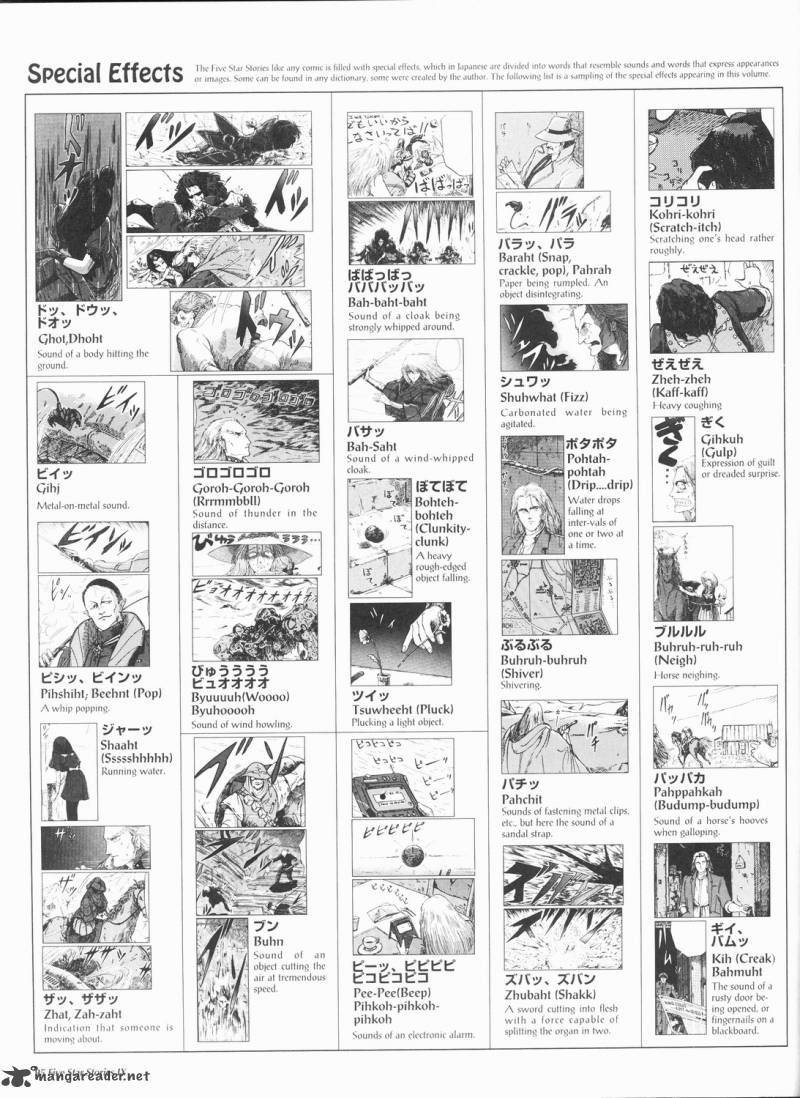 five_star_monogatari_9_96