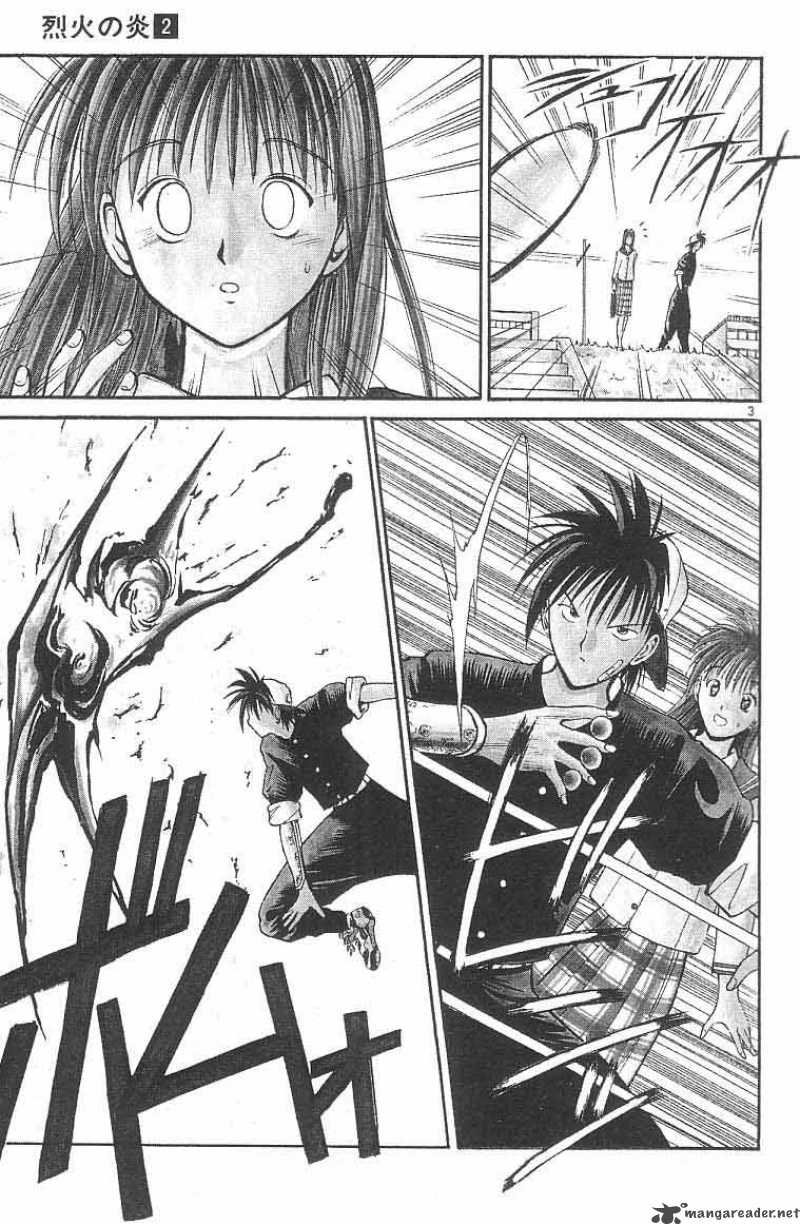 flame_of_recca_10_5