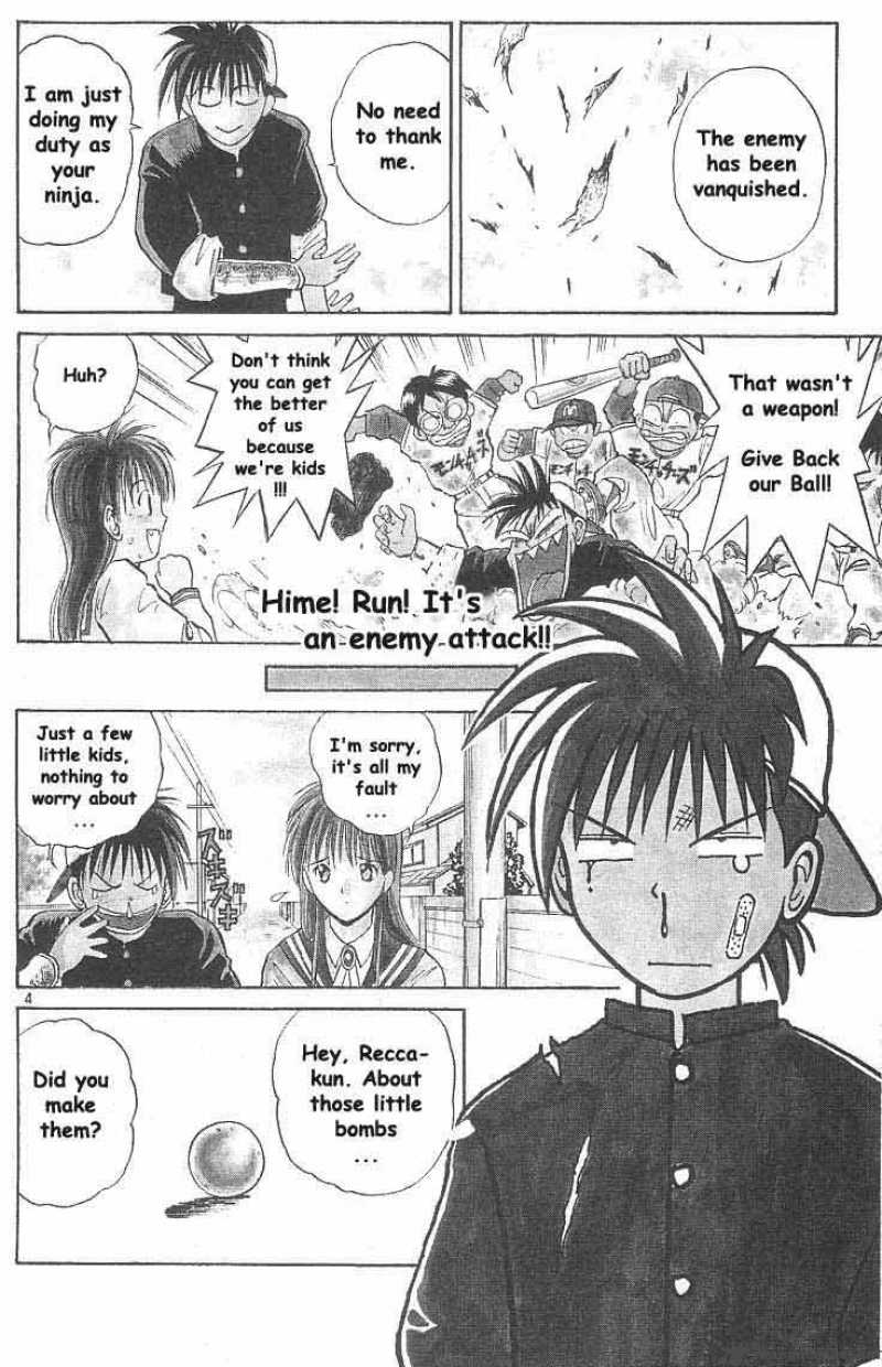 flame_of_recca_10_6