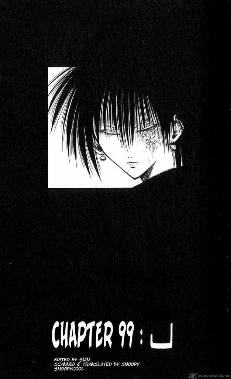 flame_of_recca_100_1