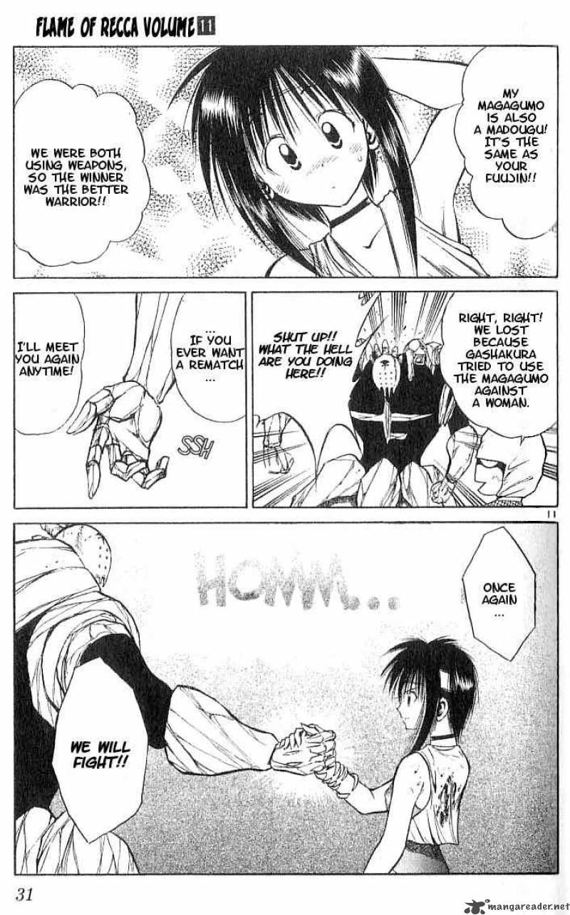 flame_of_recca_100_11