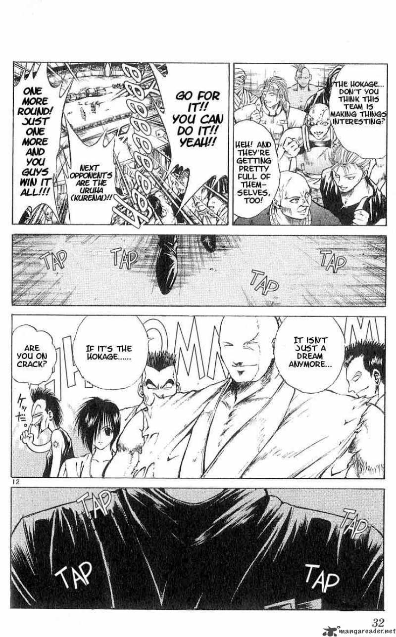 flame_of_recca_100_12