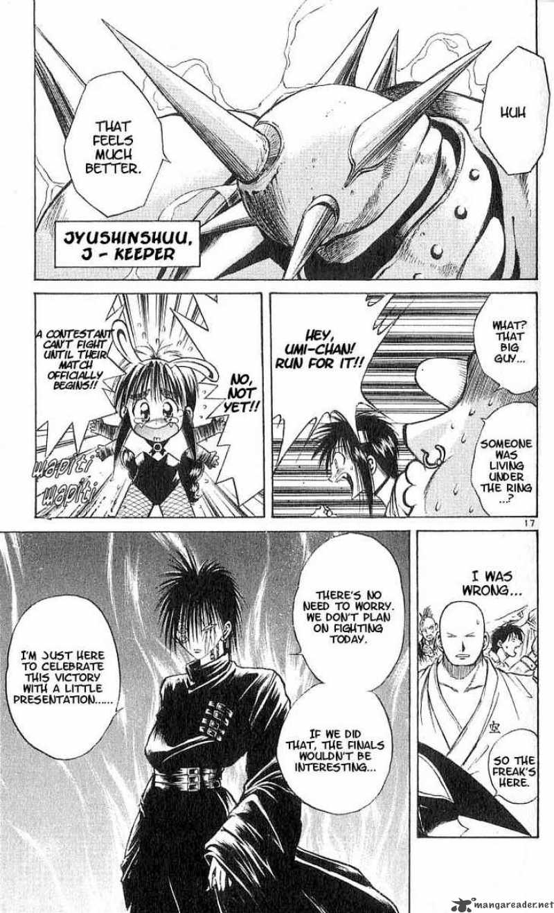 flame_of_recca_100_17