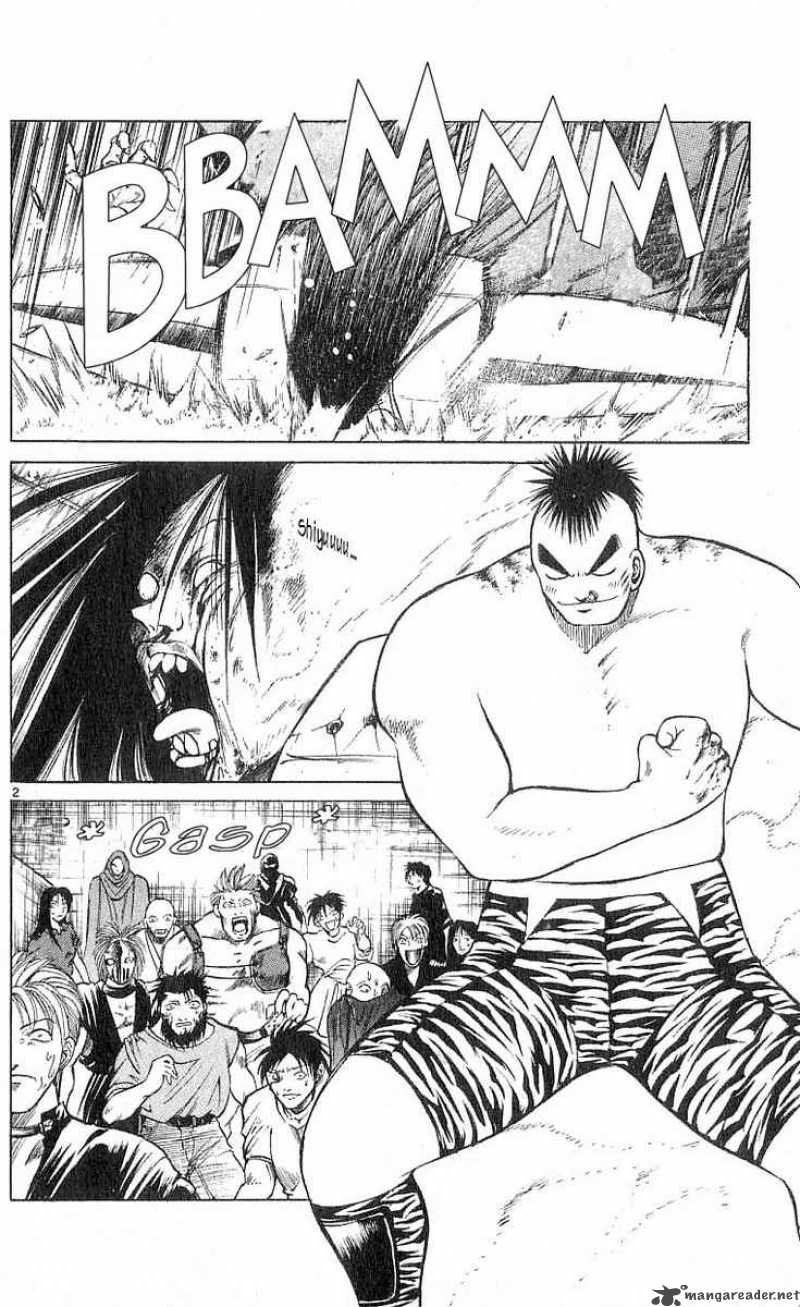 flame_of_recca_100_2