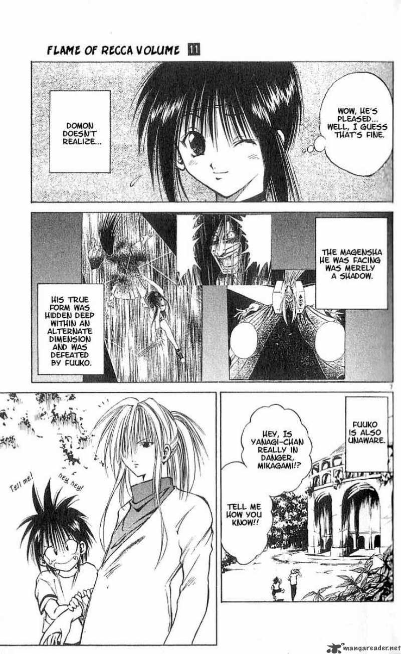 flame_of_recca_100_7