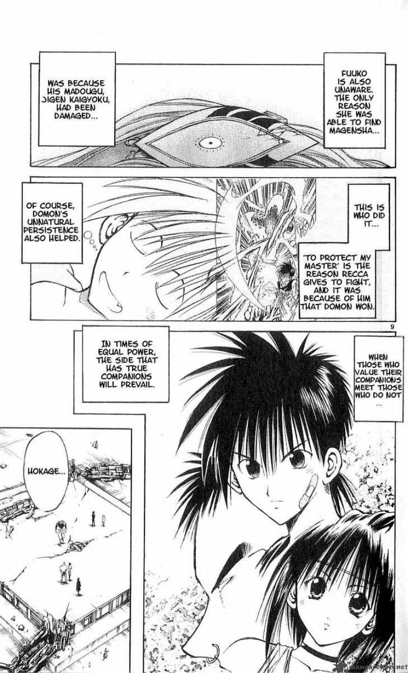 flame_of_recca_100_9