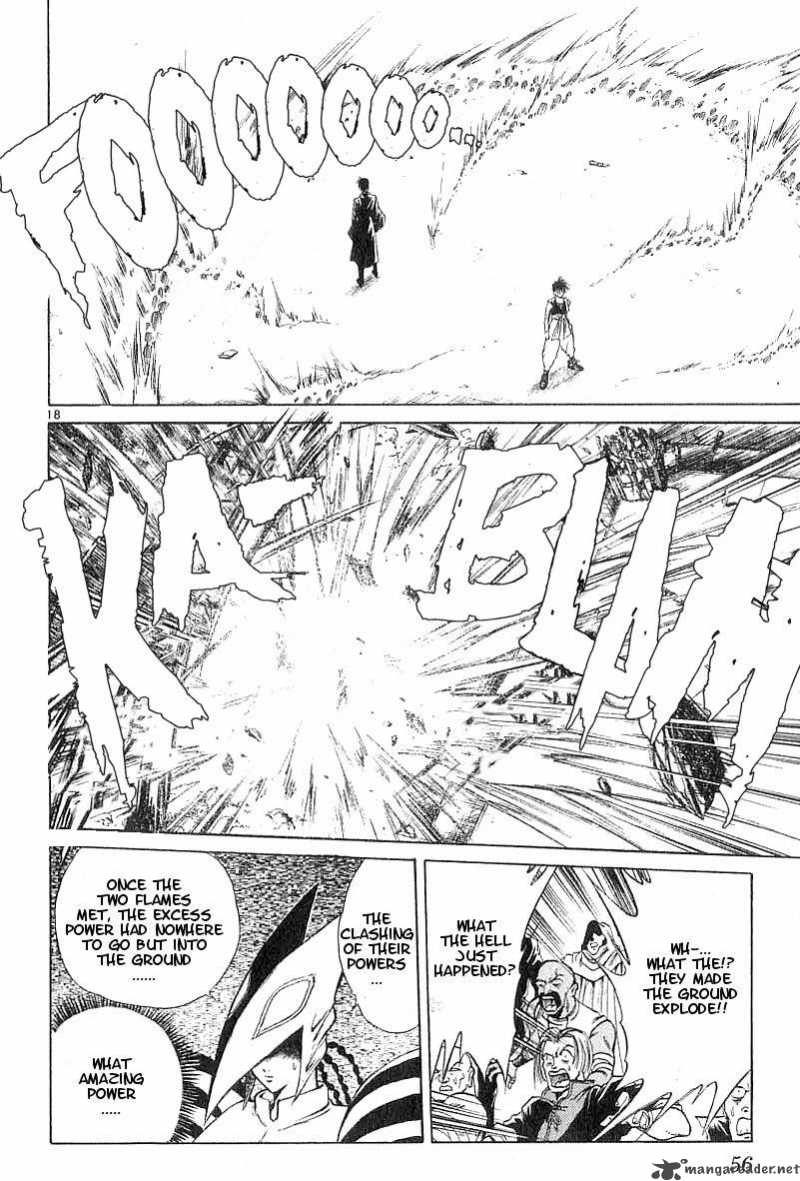 flame_of_recca_101_17