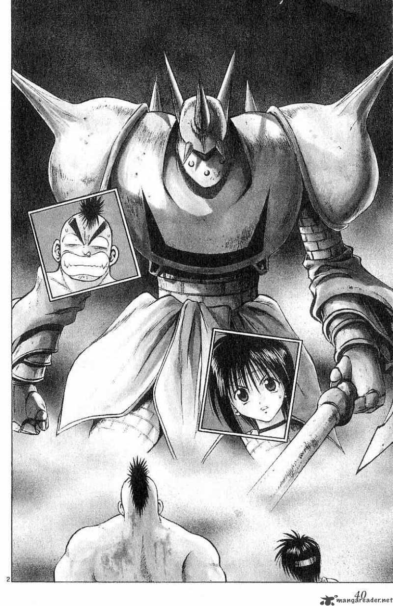 flame_of_recca_101_2