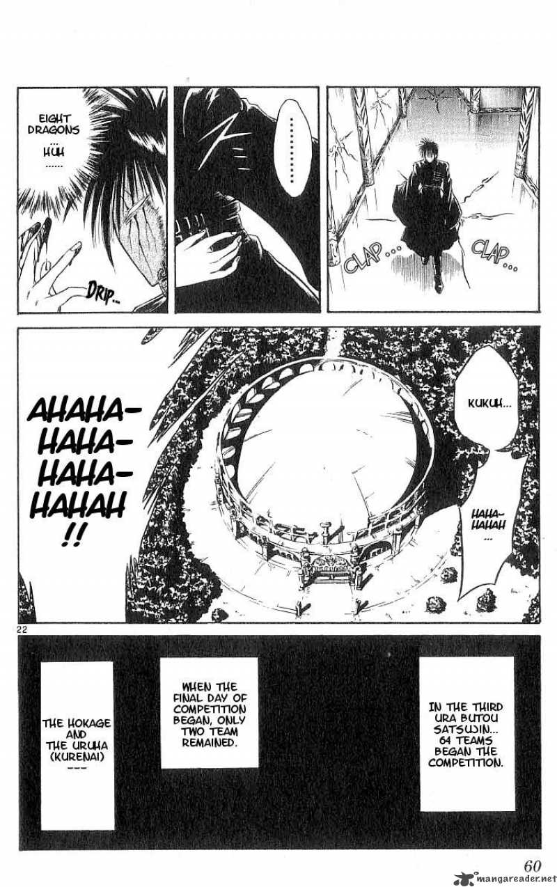 flame_of_recca_101_21