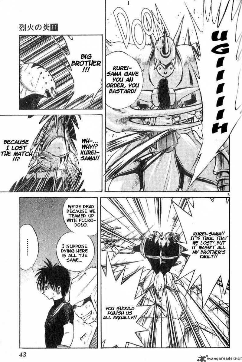 flame_of_recca_101_5