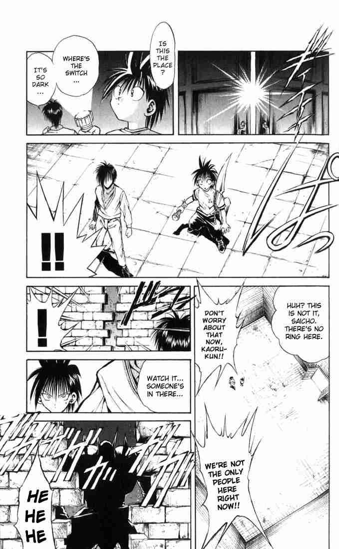 flame_of_recca_104_13