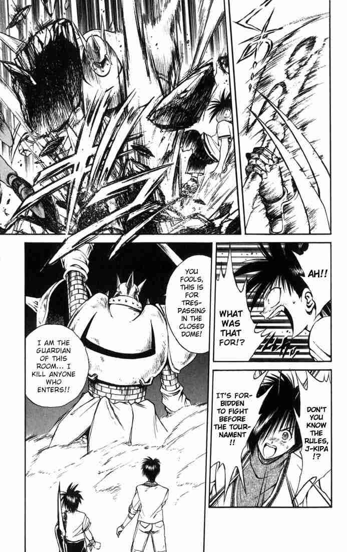 flame_of_recca_104_15