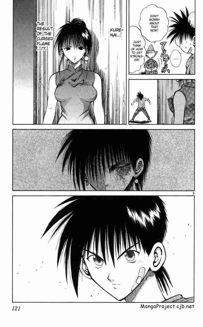 flame_of_recca_104_5