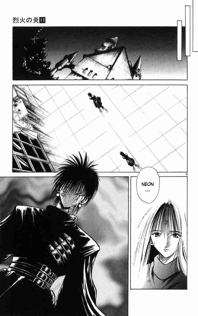 flame_of_recca_104_9