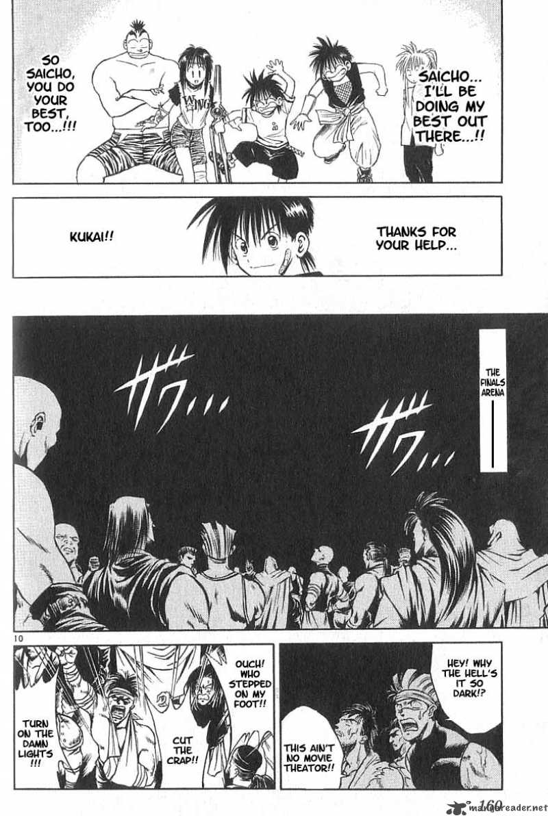 flame_of_recca_107_10