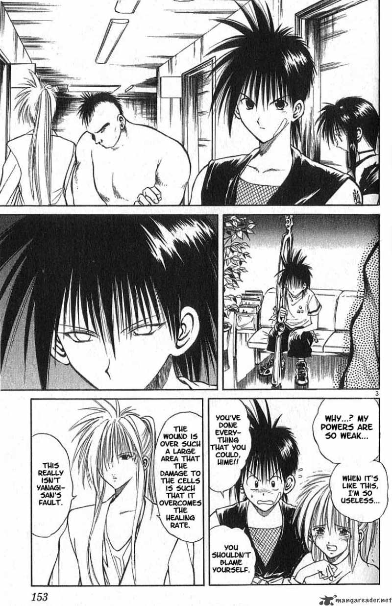 flame_of_recca_107_3