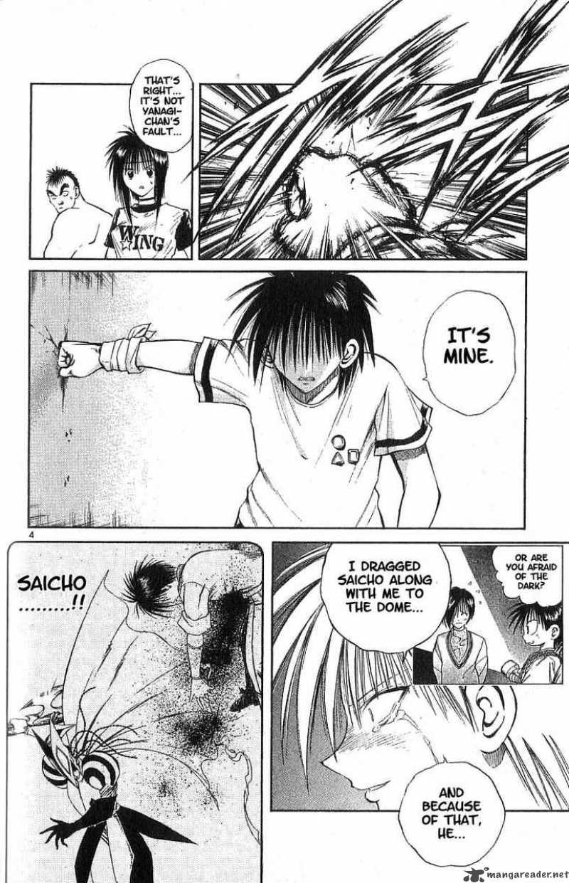 flame_of_recca_107_4