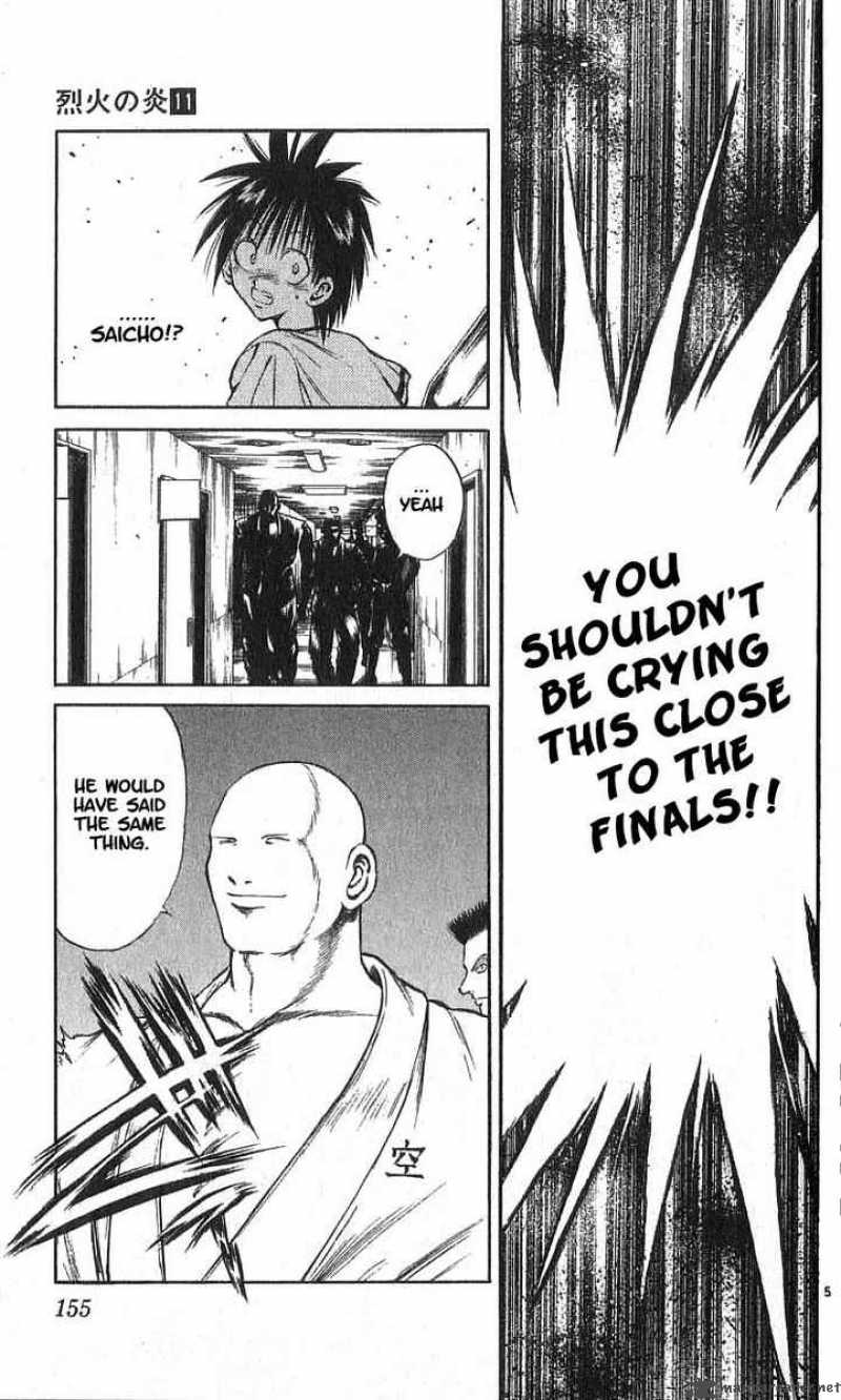 flame_of_recca_107_5