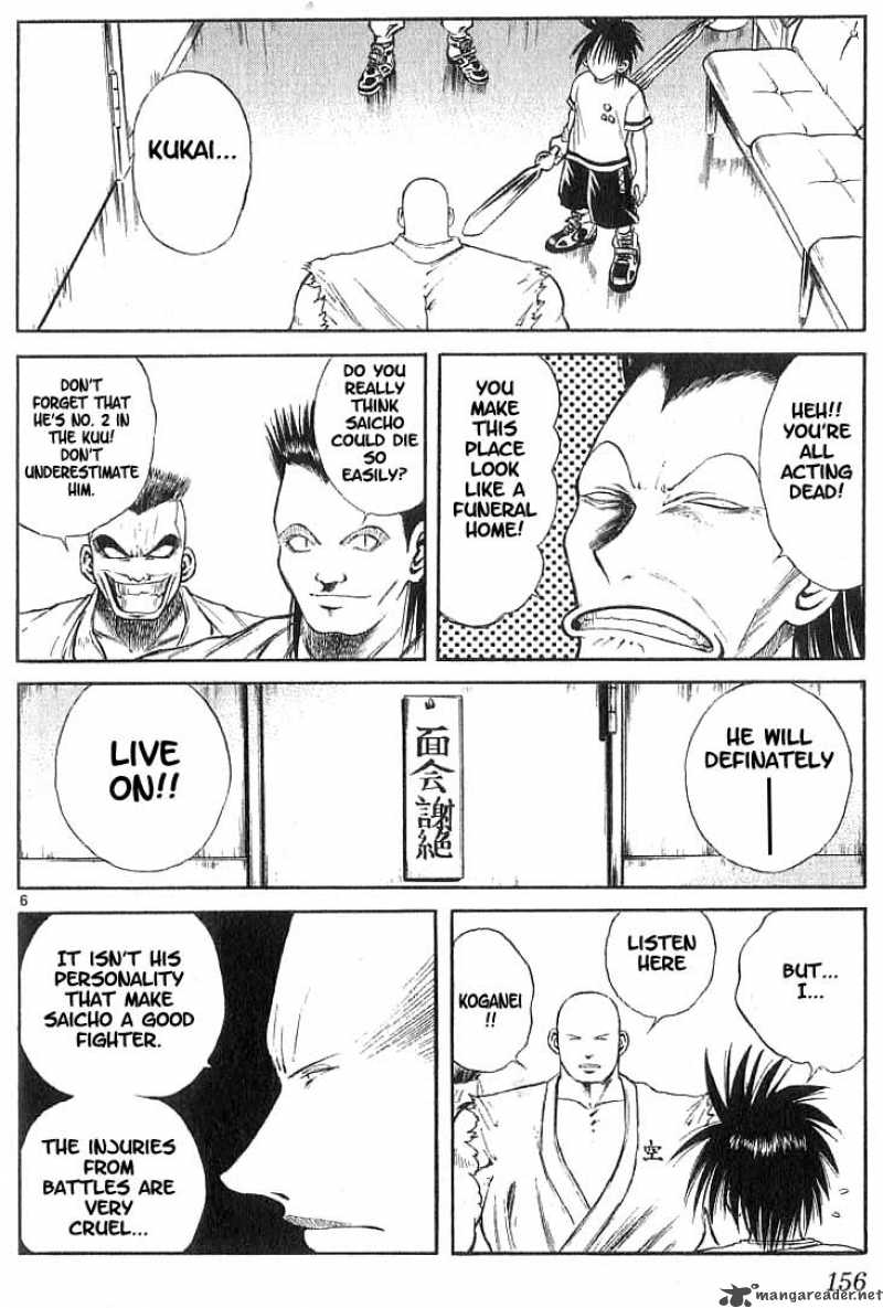 flame_of_recca_107_6