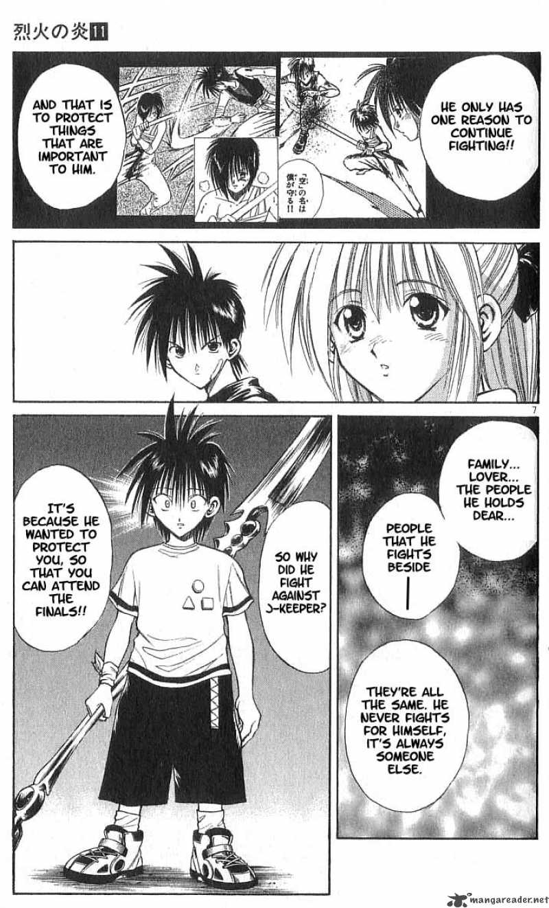 flame_of_recca_107_7