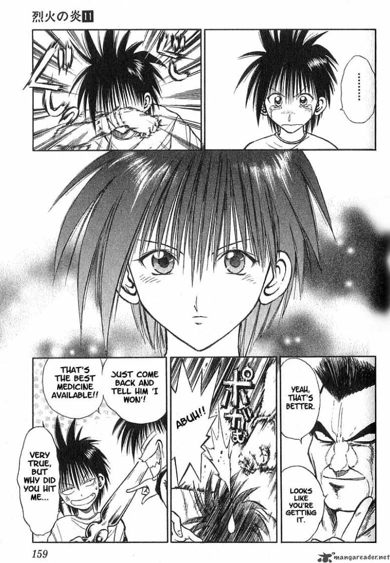 flame_of_recca_107_9
