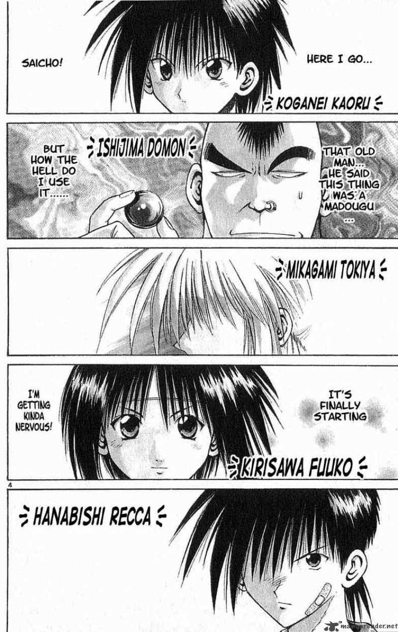 flame_of_recca_108_3