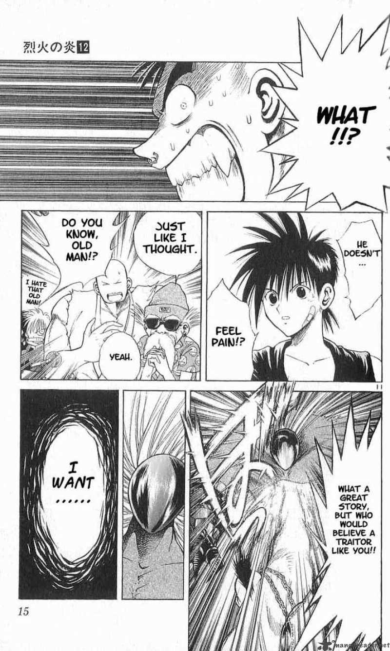 flame_of_recca_109_13
