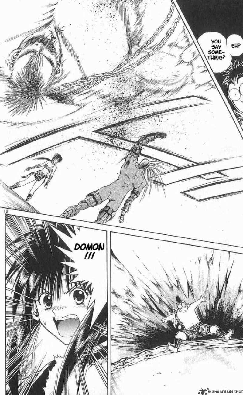 flame_of_recca_109_14