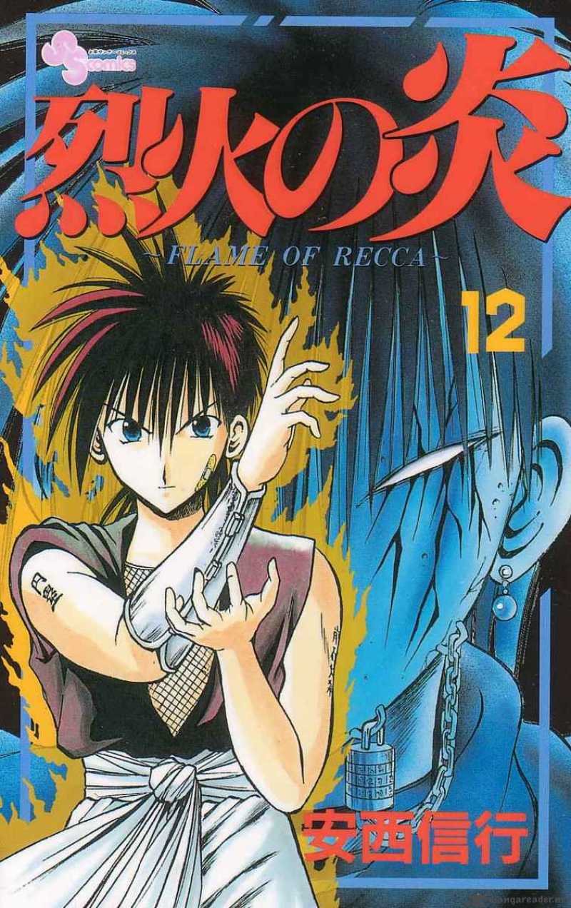 flame_of_recca_109_19