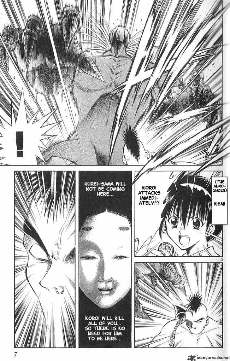 flame_of_recca_109_5